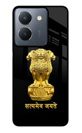 Satyamev Jayate Golden Vivo Y36 Back Cover